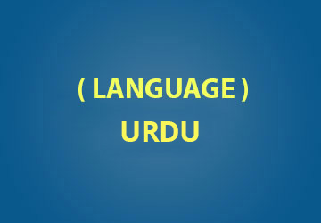 Urdu
