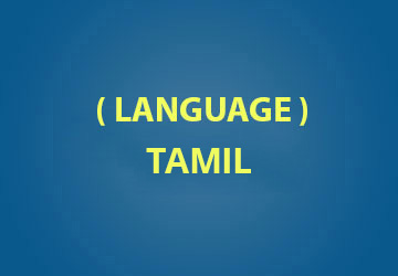 Tamil