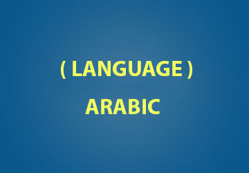Arabic