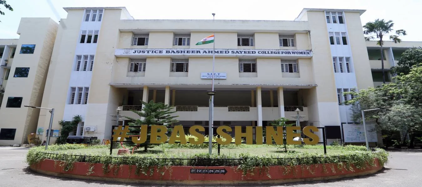 JBAS Campus