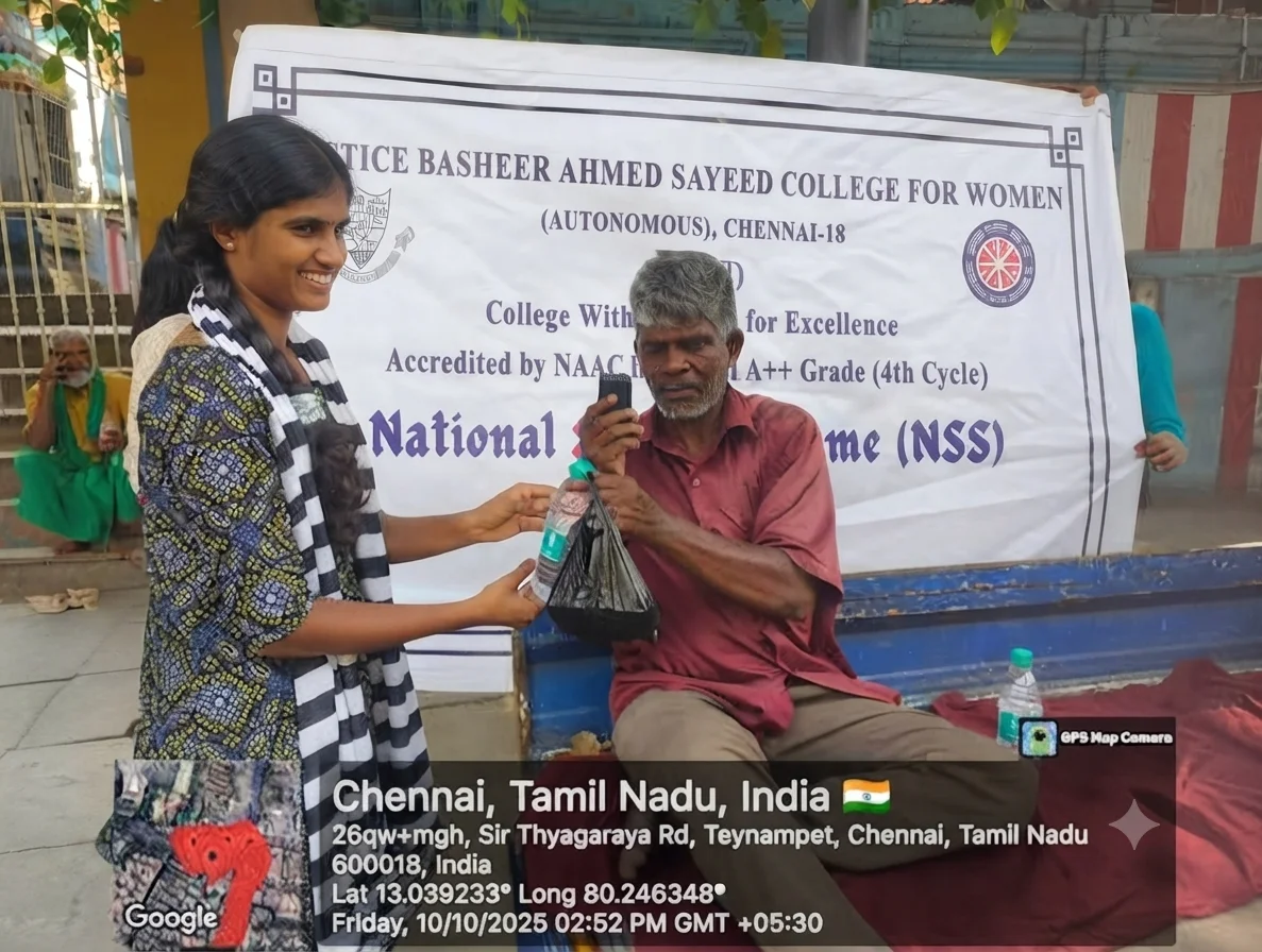 NSS Service Wing at JBAS